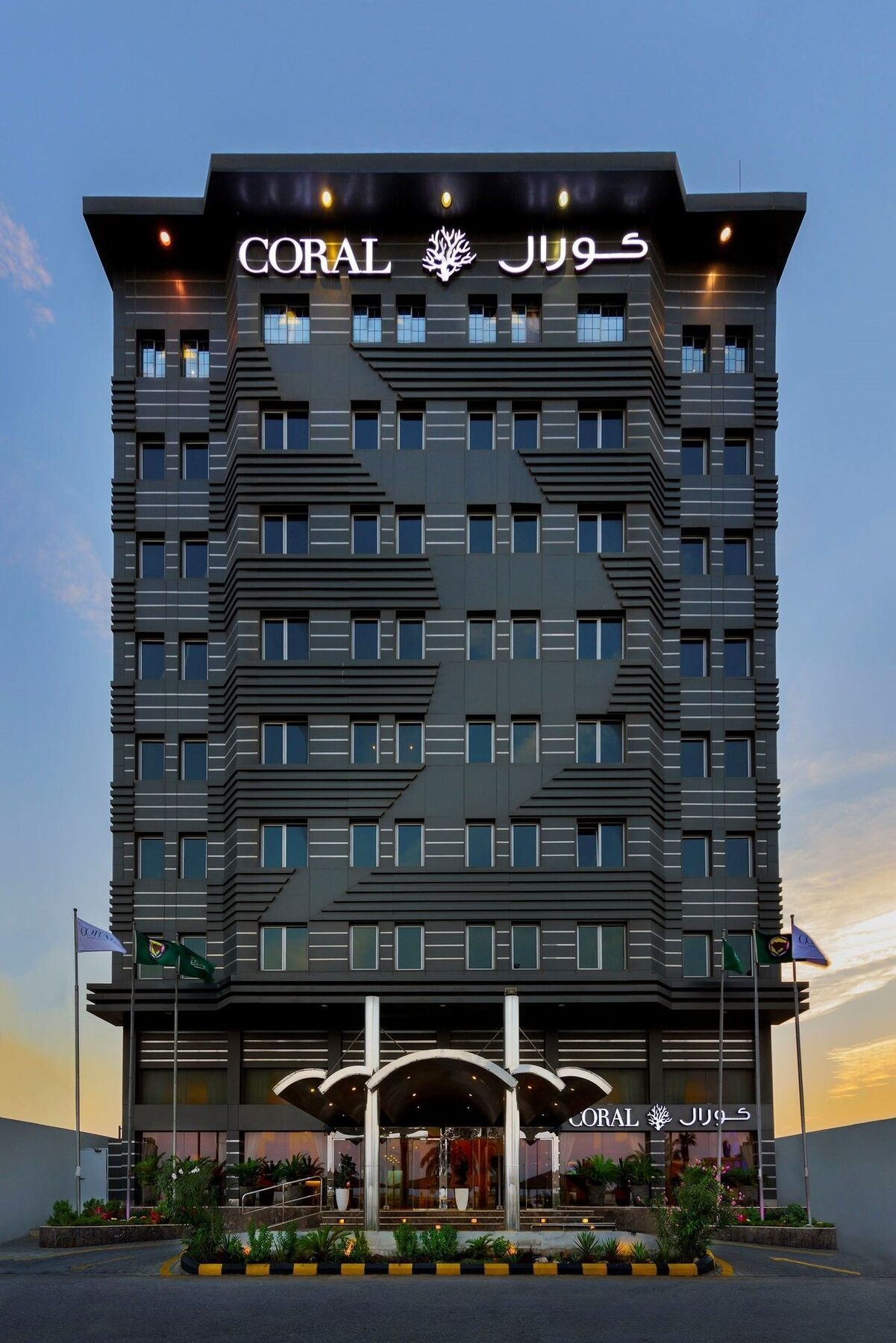 Coral Jubail Hotel Εξωτερικό φωτογραφία